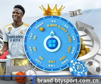 brand-btysport.com.cn APP