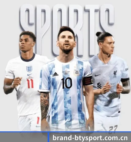 brand-btysport.com.cn围绕看球场景设计的核心服务